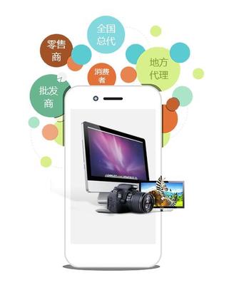 3C數(shù)碼行業(yè)解決方案——上海商佑，為電商保駕護航